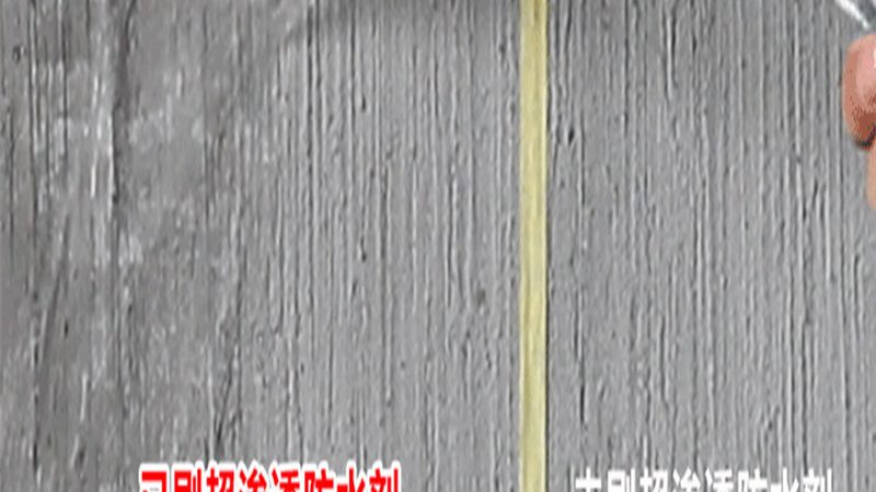 北京屋面防水维修，如何甄别正规与专业？**