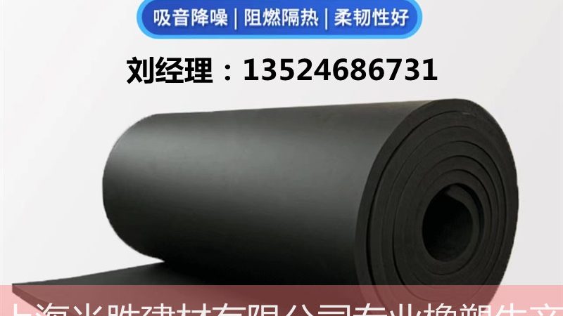 江苏防水卷材：规格型号解析与选型要点**