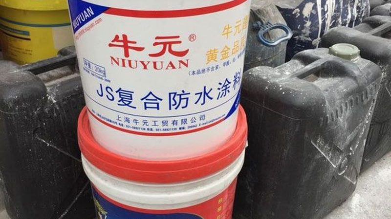 js防水涂料配比注意事项