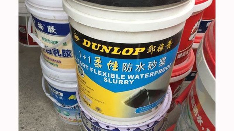 卫生间防水补漏，施工流程揭秘