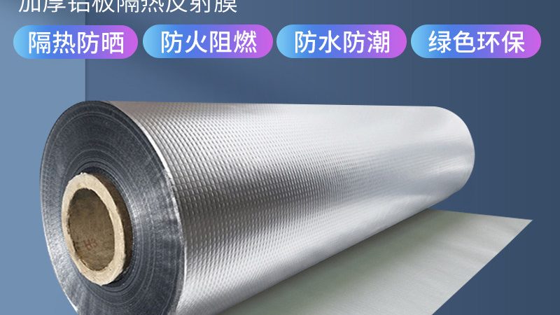 开放式厨房阳台防水涂料如何选择，避免渗漏隐患