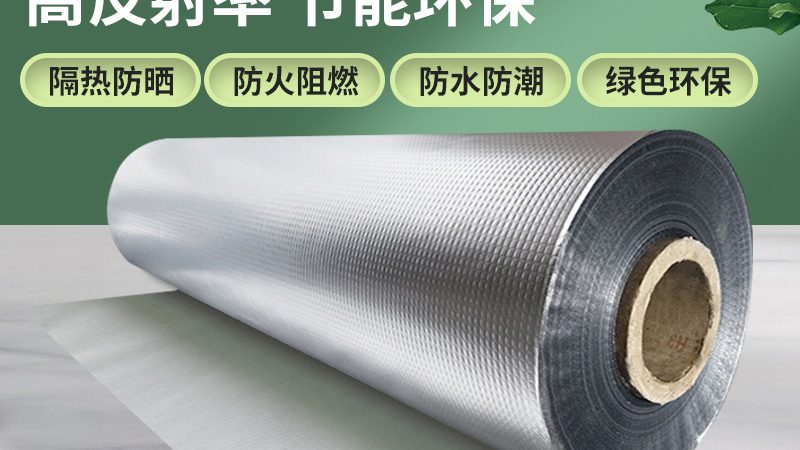 保温隔热材料施工分包：揭秘施工细节与质量控制